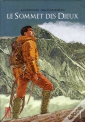 Le Sommet Des Dieux Tome 1