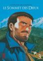 Le Sommet Des Dieux Tome 3 - Preview