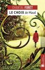 Le Souffle Court - Preview