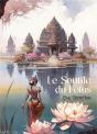 Le Souffle Du Lotus - Preview