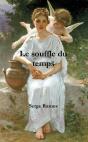 Le Souffle Du Premier Amour - Preview