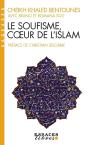 Le Soufisme, Coeur De L'Islam - Preview