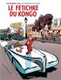 Le Spirou De... : Le Fétichke Du Kongo - Preview