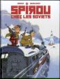 Le Spirou De... : Spirou Chez Les Soviets - Preview