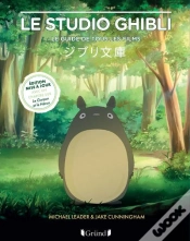 Capa do artigo Le Studio Ghibli : Le Guide De Tous Les Films