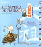 Le Sutra De L'Estrade - Preview