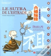 Le Sutra De L'Estrade