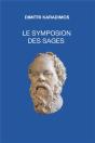 Le Symposion Des Sages - Preview