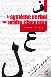 Capa do artigo Le Système Verbal De L