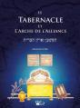 Le Tabernacle - Preview