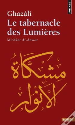Capa do artigo Le Tabernacle Des Lumieres - Michkat Al-Anwar