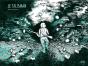 Le Talisman - Preview