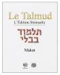 Le Talmud ; L'Édition Steinsaltz T.13 ; Babli Sanhedrin 1 - Preview