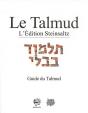 Le Talmud ; L'Édition Steinsaltz T.9 ; Babli Baba Metsia 2 - Preview