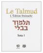Le Talmud T.Xvii - Sota 1 - Preview