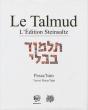 Le Talmud T.Xx - Pessahim - Preview