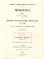 Le Temple D Edfou T.Neuvieme Reedition Premier Edition 1929 - Preview