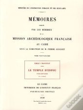 Le Temple D Edfou T.Neuvieme Reedition Premier Edition 1929