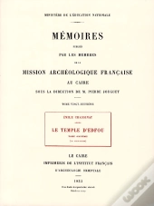 Le Temple D'Edfou Tome Onzieme Réédition Premier Édition 193