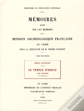Le Temple D'Edfou Tome Treizieme Réédition Premier Édition 1