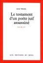 Le Testament D'Un Poete Juif Assassine - Preview