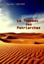 Le Tombeau Des Patriarches - Preview