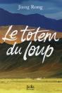 Le Totem Du Loup - Preview
