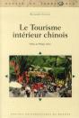 Le Tourisme Intérieur Chinois - Preview