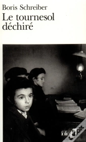 Le Tournesol Déchiré