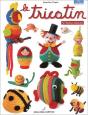 Le Tricotin - Preview