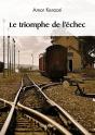 Le Triomphe De L'Échec - Preview