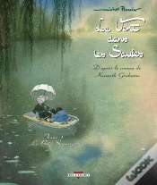 Capa do artigo Le Vent Dans Les Saules Tome 1 ; Le Bois Sauvage (Édition 2011)