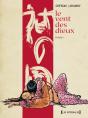 Le Vent Des Dieux : Intégrale Vol.1 : Tomes 1 À 5 - Preview