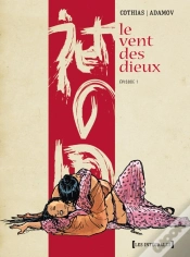 Capa do artigo Le Vent Des Dieux : Intégrale Vol.1 : Tomes 1 À 5