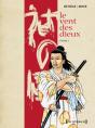 Le Vent Des Dieux : Intégrale Vol.2 : Tomes 6 À 10 - Preview