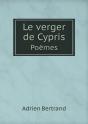 Le Verger De Cypris Poemes - Preview