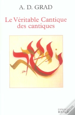 Capa do artigo Le Véritable Cantique Des Cantiques ; Introduction Traditionnelle Et Kabbalistique