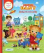 Le Village De Dany - Preview