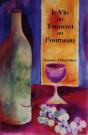 Le Vin Du Tonneau Au Fourneau - Preview