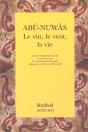 Le Vin, Le Vent, La Vie - Preview