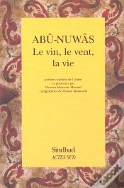 Capa do artigo Le Vin, Le Vent, La Vie