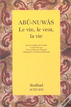 Capa do artigo Le Vin, Le Vent, La Vie