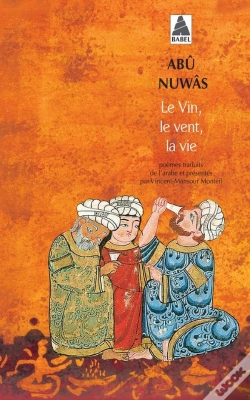 Capa do artigo Le Vin, Le Vent, La Vie