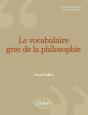 Le Vocabulaire Grec De La Philosophie - 2e Édition - Preview