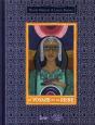 Le Voyage De La Reine - Preview