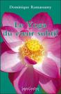 Le Yoga Du Coeur Subtil - Preview