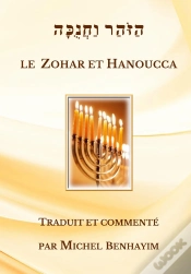 Capa do artigo Le Zohar Et Hanoucca