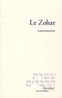 Le Zohar ; Lamentations - Preview
