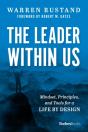 Leader Within Us - Preview
