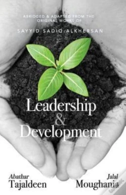 Capa do artigo Leadership And Development